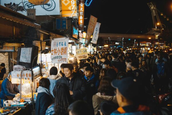 Shilin Night Market Taiwan