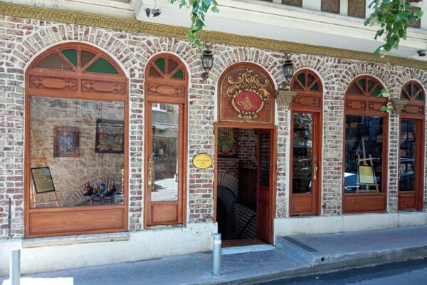 casa de banho turco em Istambul Ağa Hamamı 