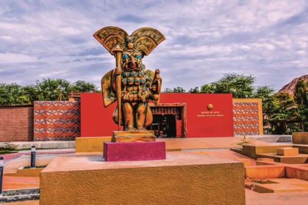 Museu de Sítio - Huaca Rajada Sipàn, Chiclayo, Peru