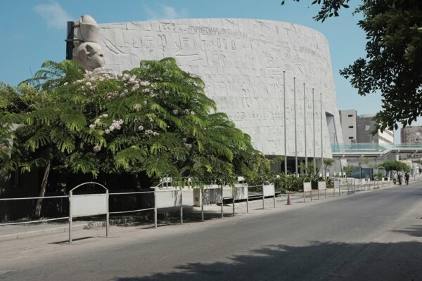 Biblioteca de Alexandria Moderna