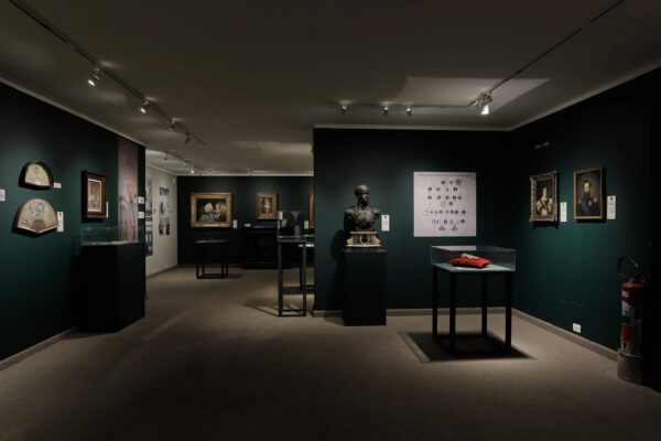 Exposição D. Pedro II, Fundação Maria Luisa e Oscar Americano