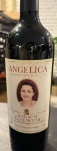 Angelica Frack Blend 2019