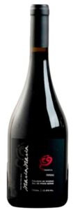Syrah brasileiro da Vinícola Maria Maria