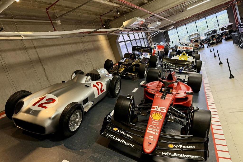 Museu F1, Parque Dream Car