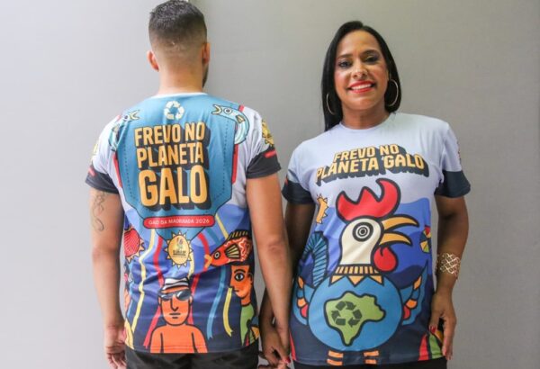 Camisa Bloco Galo da Madrugada 2026, Recife, Pernambuco