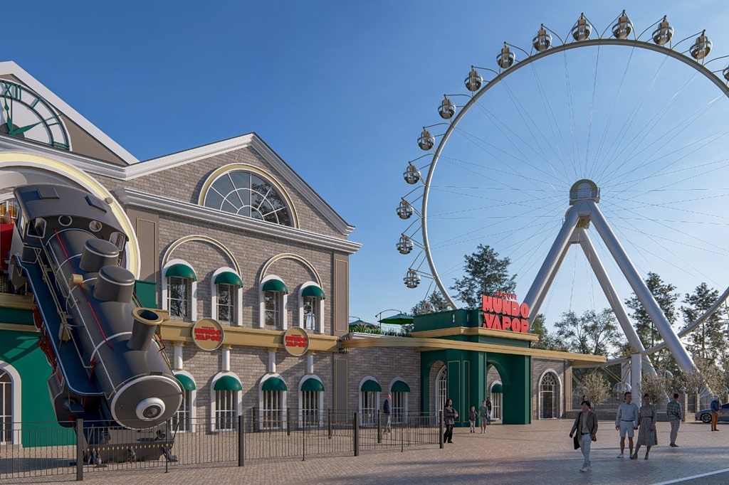 Parque Mundo a Vapor Parque Mundo a Vapor