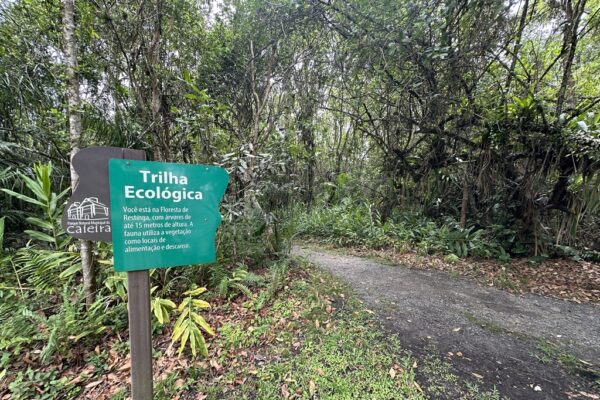 Parque Caiera, Joinville, Santa Catarina