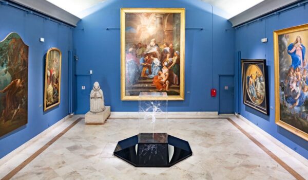 Musée des Beaux-Arts et de la Dentelle, Alençon, França