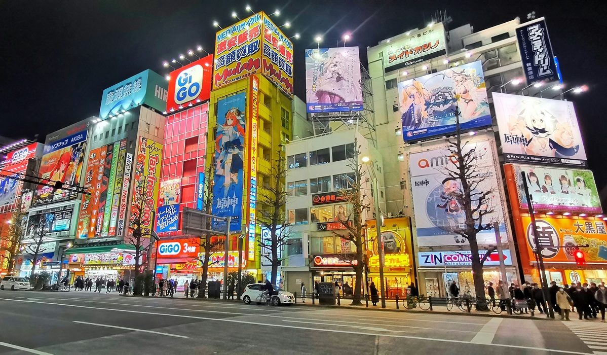Akihabara, Tóquio, Japão