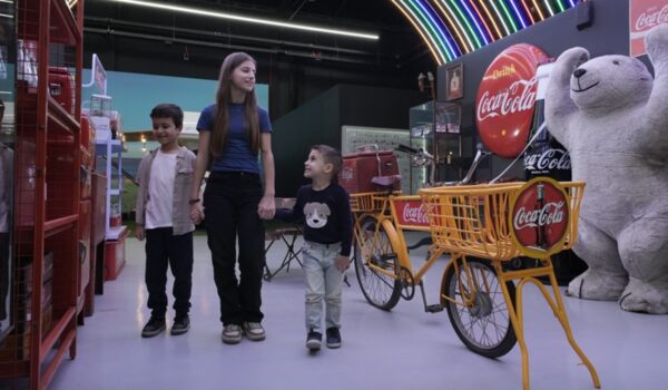 Espaço Coca-Cola, Garagem BC